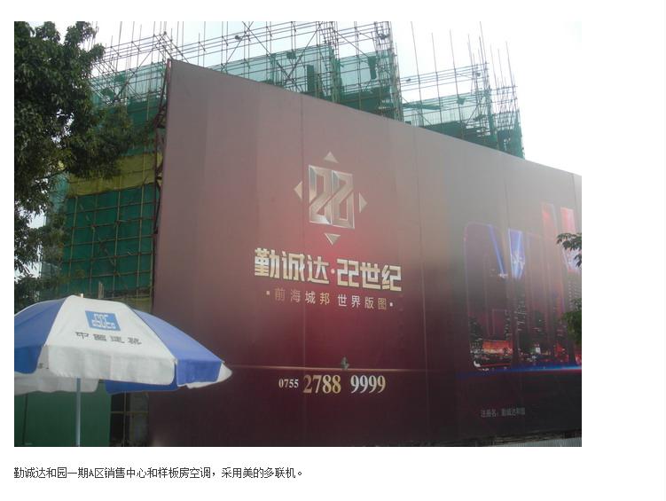 暫無圖片